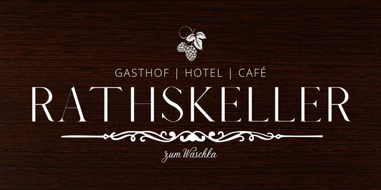 Hotel Rathskeller Weitra Exterior foto